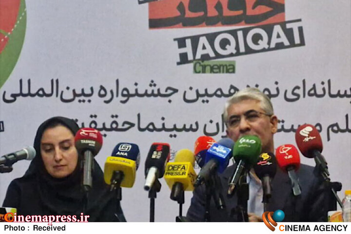 حمیدی‌مقدم: نگاه ویژه ما در جشنواره نوزدهم «سینما حقیقت» بحث «تکنولوژی» است/ «سینمای مستند» ما از پرسش و جست و جو در جامعه بازمانده/ امسال تمرکز ما بر «مستند انیمیشن» است!