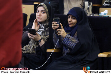 بررسی تحولات شبکه رادیویی قرآن 17 آذر 1404