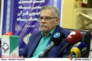 بررسی تحولات شبکه رادیویی قرآن 17 آذر 1404