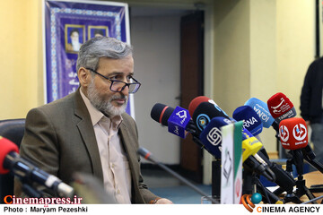 بررسی تحولات شبکه رادیویی قرآن 17 آذر 1404