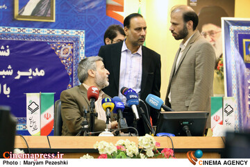 بررسی تحولات شبکه رادیویی قرآن 17 آذر 1404