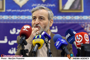 بررسی تحولات شبکه رادیویی قرآن 17 آذر 1404