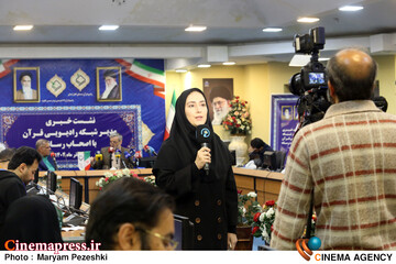 بررسی تحولات شبکه رادیویی قرآن 17 آذر 1404