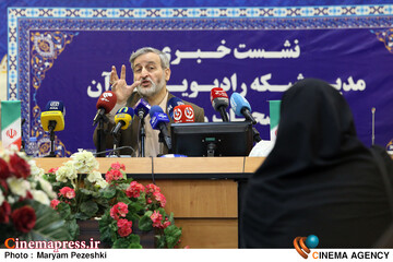 بررسی تحولات شبکه رادیویی قرآن 17 آذر 1404