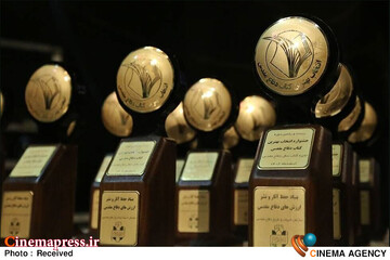 جشنواره کتاب سال دفاع مقدس