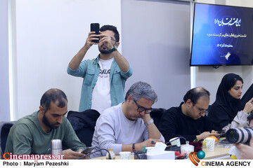 نشست خبری فعالیت های مرکز مستند سوره 18 آذر 1404
