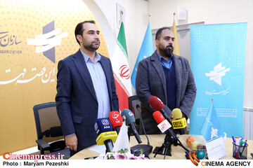 نشست خبری فعالیت های مرکز مستند سوره 18 آذر 1404