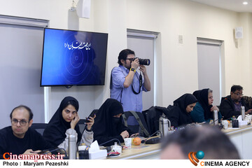 نشست خبری فعالیت های مرکز مستند سوره 18 آذر 1404