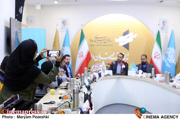 نشست خبری فعالیت های مرکز مستند سوره 18 آذر 1404