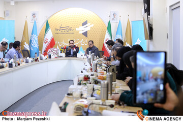 نشست خبری فعالیت های مرکز مستند سوره 18 آذر 1404