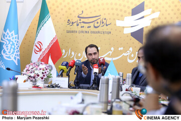 نشست خبری فعالیت های مرکز مستند سوره 18 آذر 1404