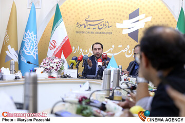 نشست خبری فعالیت های مرکز مستند سوره 18 آذر 1404