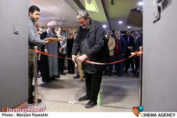 افتتاحییه گالری نور آمد 17 آذر 1404