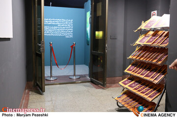 افتتاحییه گالری نور آمد 17 آذر 1404