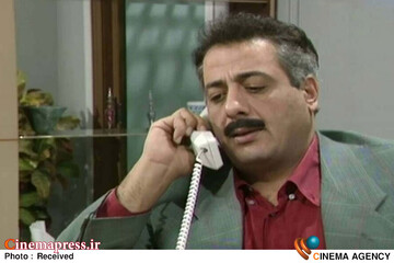 سریال مدیرکل