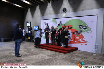 جشنواره سینماسس حقیقت 1404