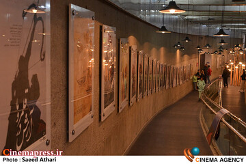 جشنواره سینما حقیقت 1404