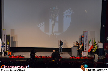 جشنواره سینما حقیقت 1404