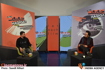 جشنواره سینما حقیقت 1404