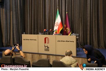 نشست پویش آب و جایزه کتاب سال سینمای ایران 19 آذر 1404