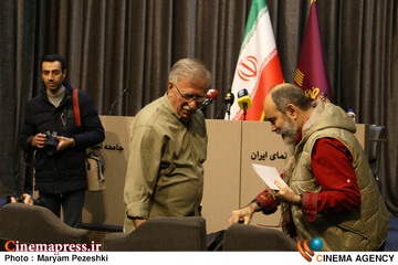 نشست پویش آب و جایزه کتاب سال سینمای ایران 19 آذر 1404