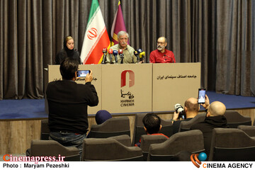 نشست پویش آب و جایزه کتاب سال سینمای ایران 19 آذر 1404