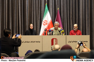 نشست پویش آب و جایزه کتاب سال سینمای ایران 19 آذر 1404