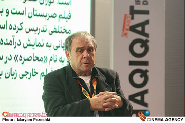 دومین روز جشنواره سینما حقیقت 1404