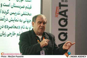 دومین روز جشنواره سینما حقیقت 1404