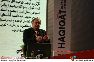 دومین روز جشنواره سینما حقیقت 1404