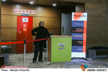 دومین روز جشنواره سینما حقیقت 1404