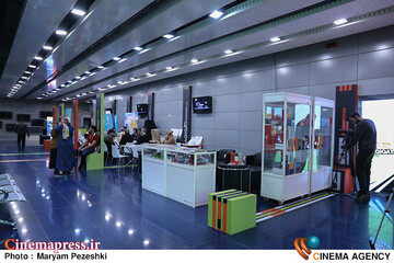 دومین روز جشنواره سینما حقیقت 1404