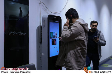 دومین روز جشنواره سینما حقیقت 1404