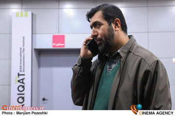 دومین روز جشنواره سینما حقیقت 1404