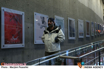 دومین روز جشنواره سینما حقیقت 1404