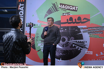 دومین روز جشنواره سینما حقیقت 1404