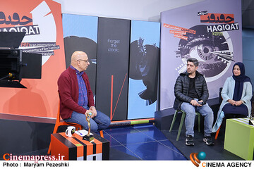 دومین روز جشنواره سینما حقیقت 1404