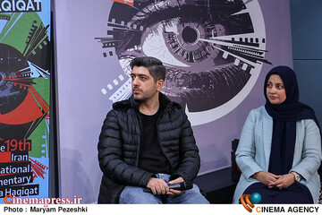 دومین روز جشنواره سینما حقیقت 1404