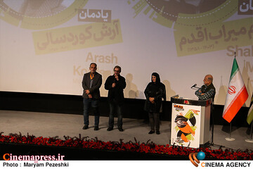 دومین روز جشنواره سینما حقیقت 1404