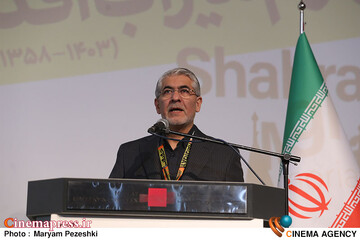 دومین روز جشنواره سینما حقیقت 1404