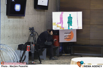 دومین روز جشنواره سینما حقیقت 1404