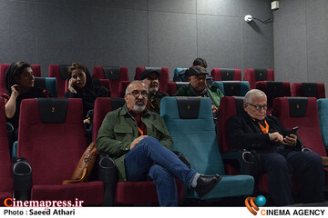 نمایش فیلم مستند من تروریست نیستم