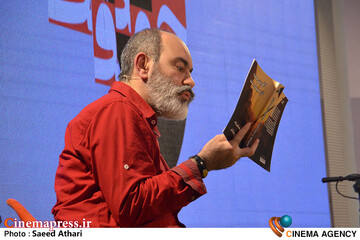 رو نمایی از کتاب های باز اندیشی در سینمای مستند و آفرینس صحنه در سینمای مستند