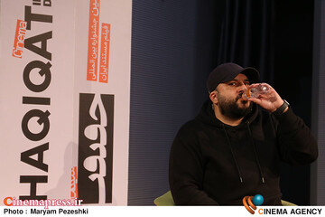 سومین روز جشنواره سینما حقیقت 1404