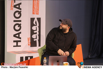 سومین روز جشنواره سینما حقیقت 1404