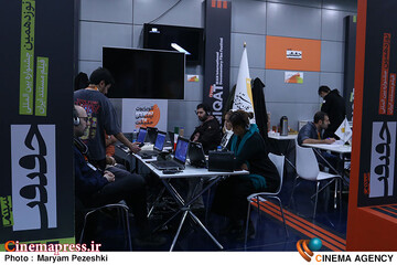 سومین روز جشنواره سینما حقیقت 1404