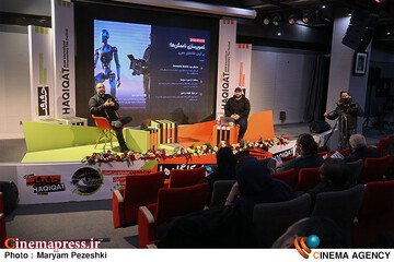 سومین روز جشنواره سینما حقیقت 1404