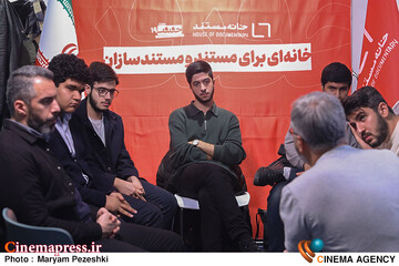 سومین روز جشنواره سینما حقیقت 1404