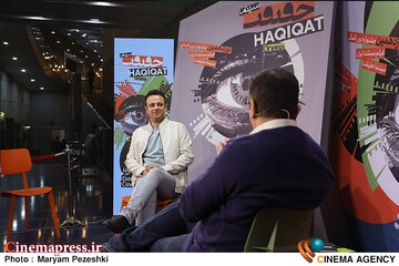 سومین روز جشنواره سینما حقیقت 1404
