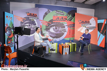 سومین روز جشنواره سینما حقیقت 1404